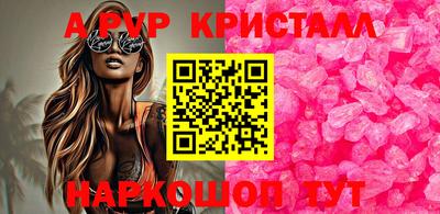 ПСИЛОЦИБИНОВЫЕ ГРИБЫ Кандалакша