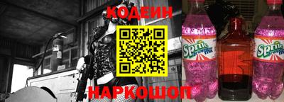 тгк Канаш