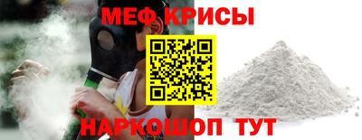 ПСИЛОЦИБИНОВЫЕ ГРИБЫ Кандалакша