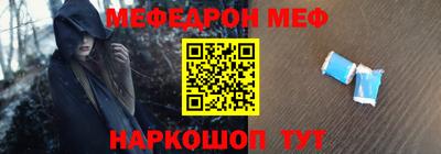 тгк Канаш
