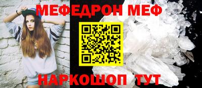 тгк Канаш