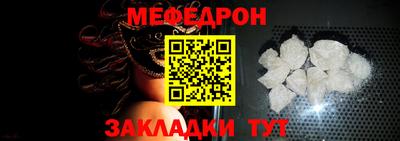 тгк Канаш