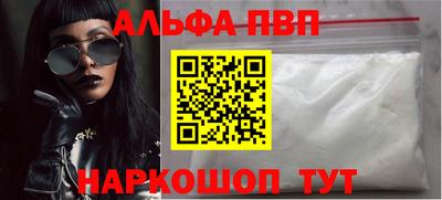 гашик Камышлов