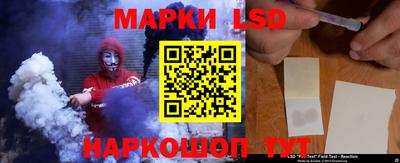 тгк Канаш