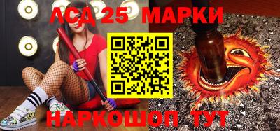 тгк Канаш