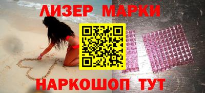 гашик Камышлов