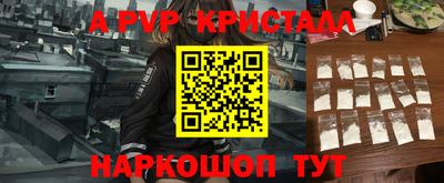 ПСИЛОЦИБИНОВЫЕ ГРИБЫ Кандалакша