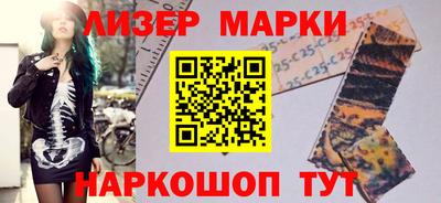 ПСИЛОЦИБИНОВЫЕ ГРИБЫ Кандалакша