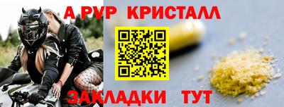 ПСИЛОЦИБИНОВЫЕ ГРИБЫ Кандалакша