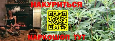 ПСИЛОЦИБИНОВЫЕ ГРИБЫ Кандалакша