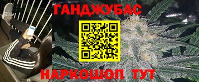 ПСИЛОЦИБИНОВЫЕ ГРИБЫ Кандалакша