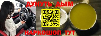 ПСИЛОЦИБИНОВЫЕ ГРИБЫ Кандалакша