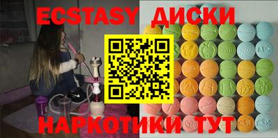 тгк Канаш