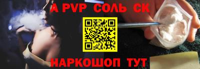ПСИЛОЦИБИНОВЫЕ ГРИБЫ Кандалакша
