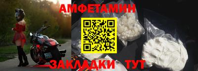 тгк Канаш