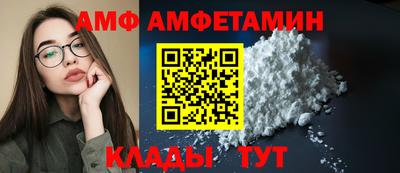 тгк Канаш