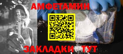 тгк Канаш
