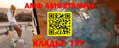 ПСИЛОЦИБИНОВЫЕ ГРИБЫ Кандалакша