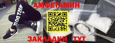 гашик Камышлов
