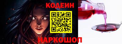 ПСИЛОЦИБИНОВЫЕ ГРИБЫ Кандалакша