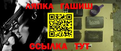 ПСИЛОЦИБИНОВЫЕ ГРИБЫ Кандалакша
