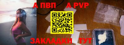 ПСИЛОЦИБИНОВЫЕ ГРИБЫ Кандалакша