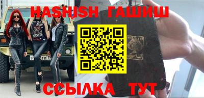 гашик Камышлов