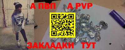 гашик Камышлов