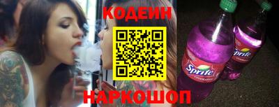 ПСИЛОЦИБИНОВЫЕ ГРИБЫ Кандалакша