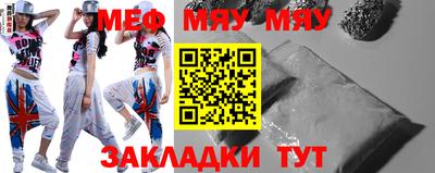 гашик Камышлов