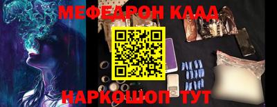 гашик Камышлов