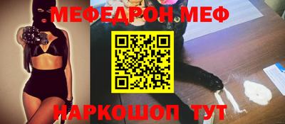 гашик Камышлов