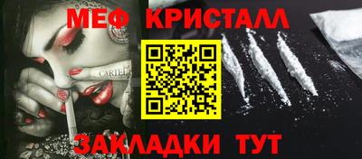 ПСИЛОЦИБИНОВЫЕ ГРИБЫ Кандалакша