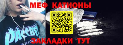ПСИЛОЦИБИНОВЫЕ ГРИБЫ Кандалакша
