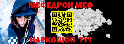 ПСИЛОЦИБИНОВЫЕ ГРИБЫ Кандалакша